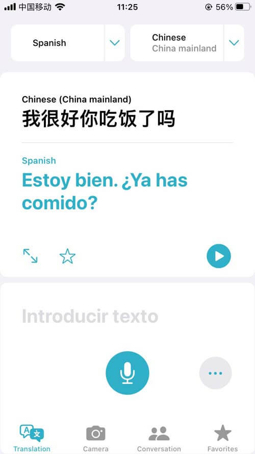 chinese-translation-app-apple-translator-1