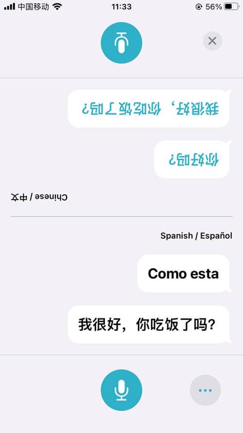 chinese-translation-app-apple-translator-2